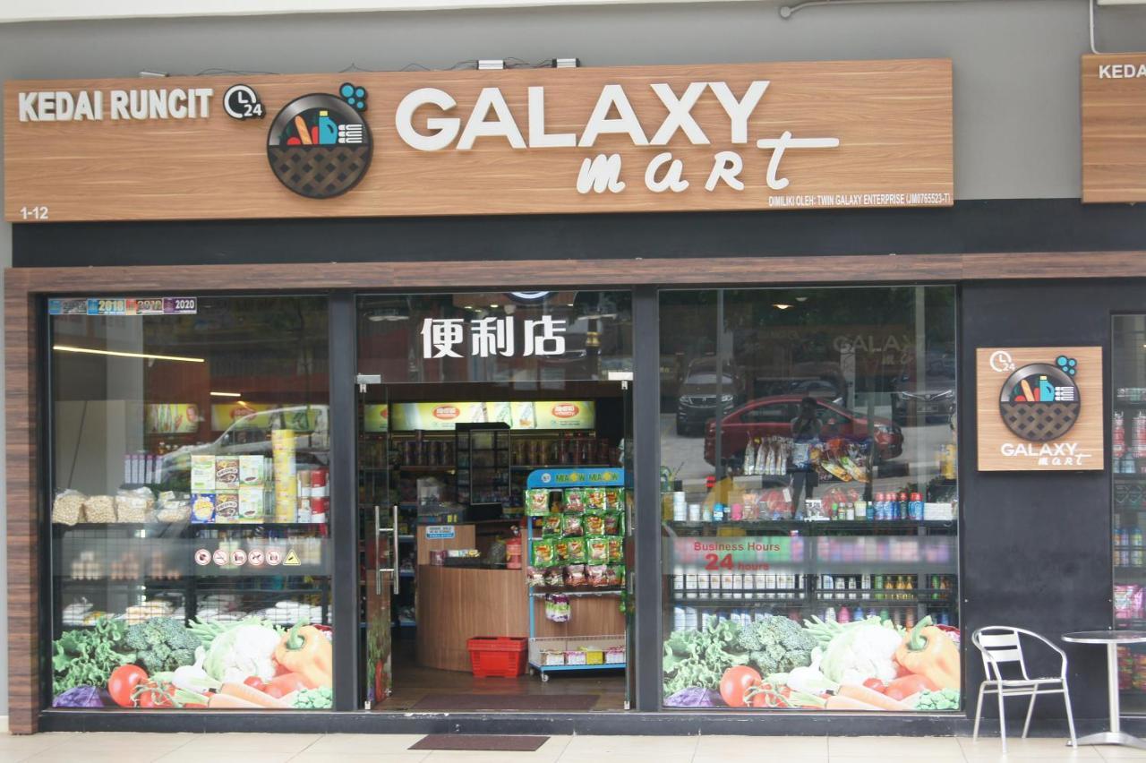 标志性祝福双银河套房酒店 新山 外观 照片